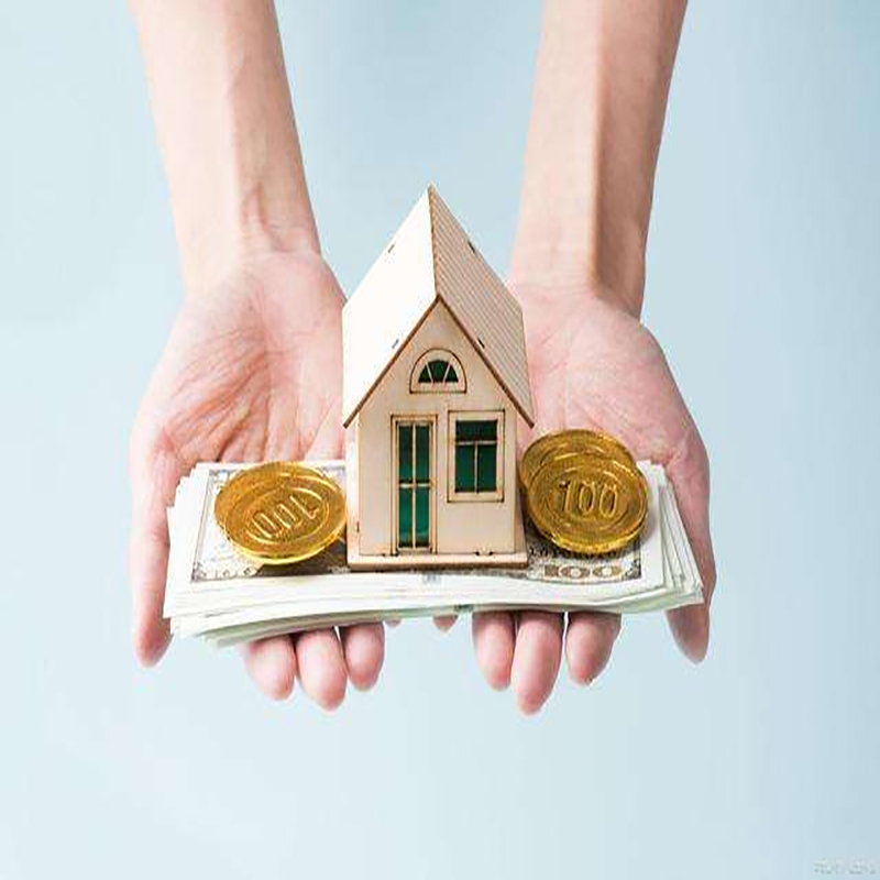 疏附房子抵押贷款条件|住房抵押贷款|房产抵押贷款