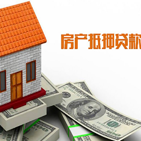 疏附贷款中介公司新渝启服办理条件